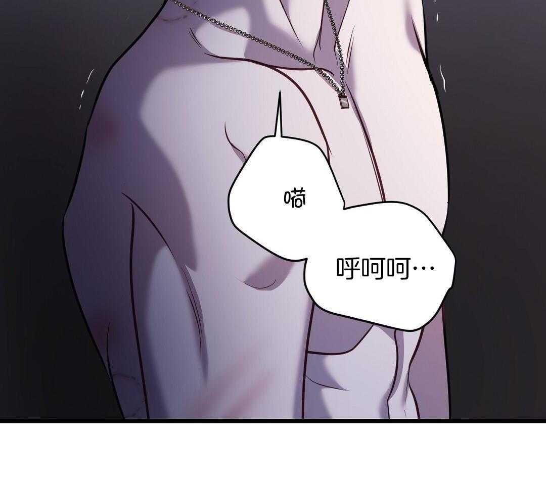 第88话34
