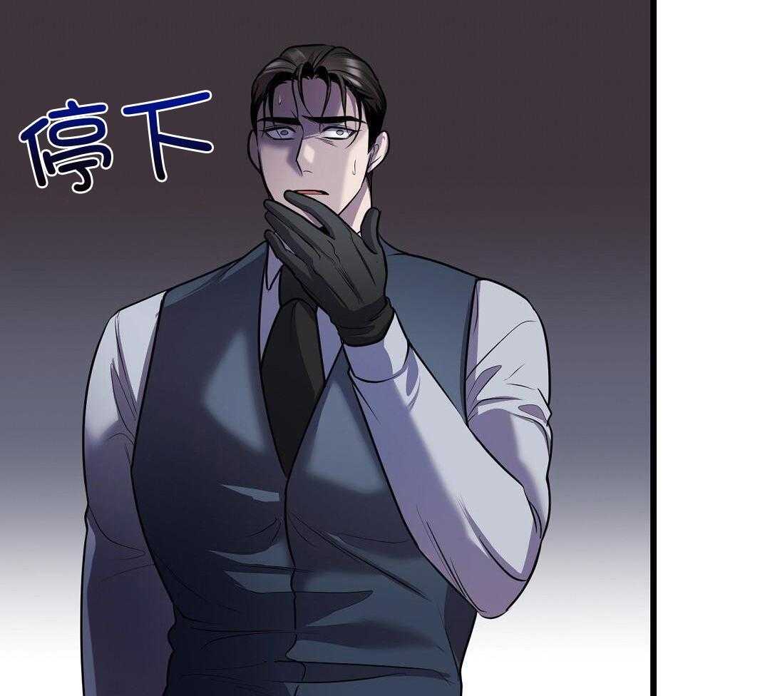 第87话30