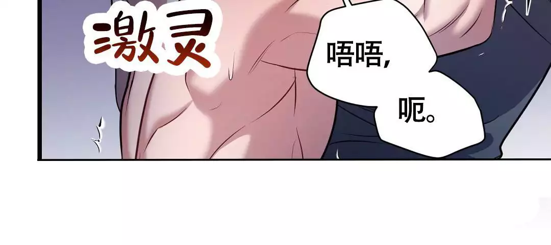 第86话18