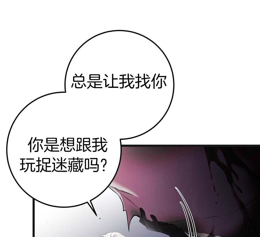 第79话50