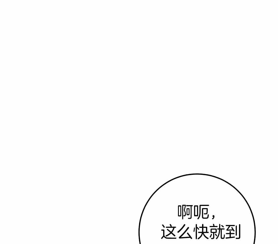 第76话0