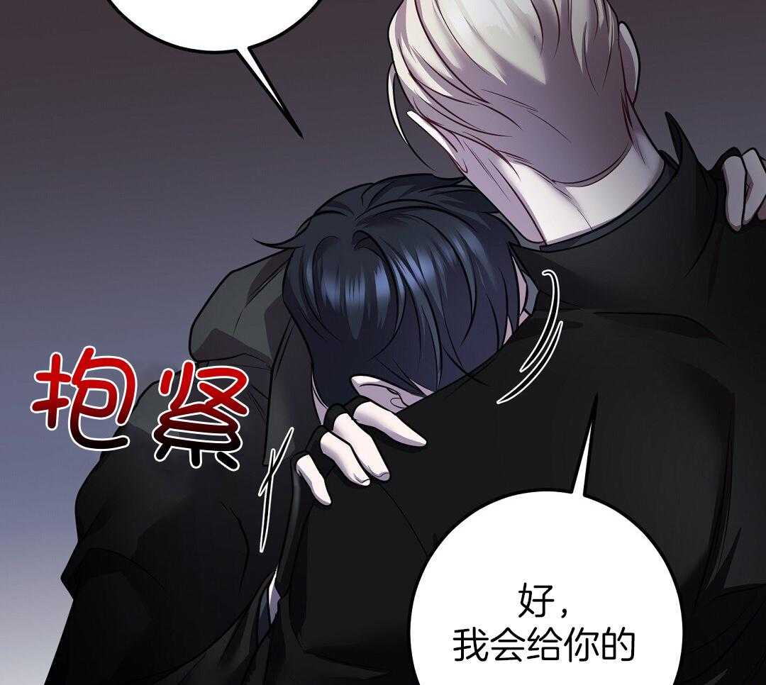 第72话29