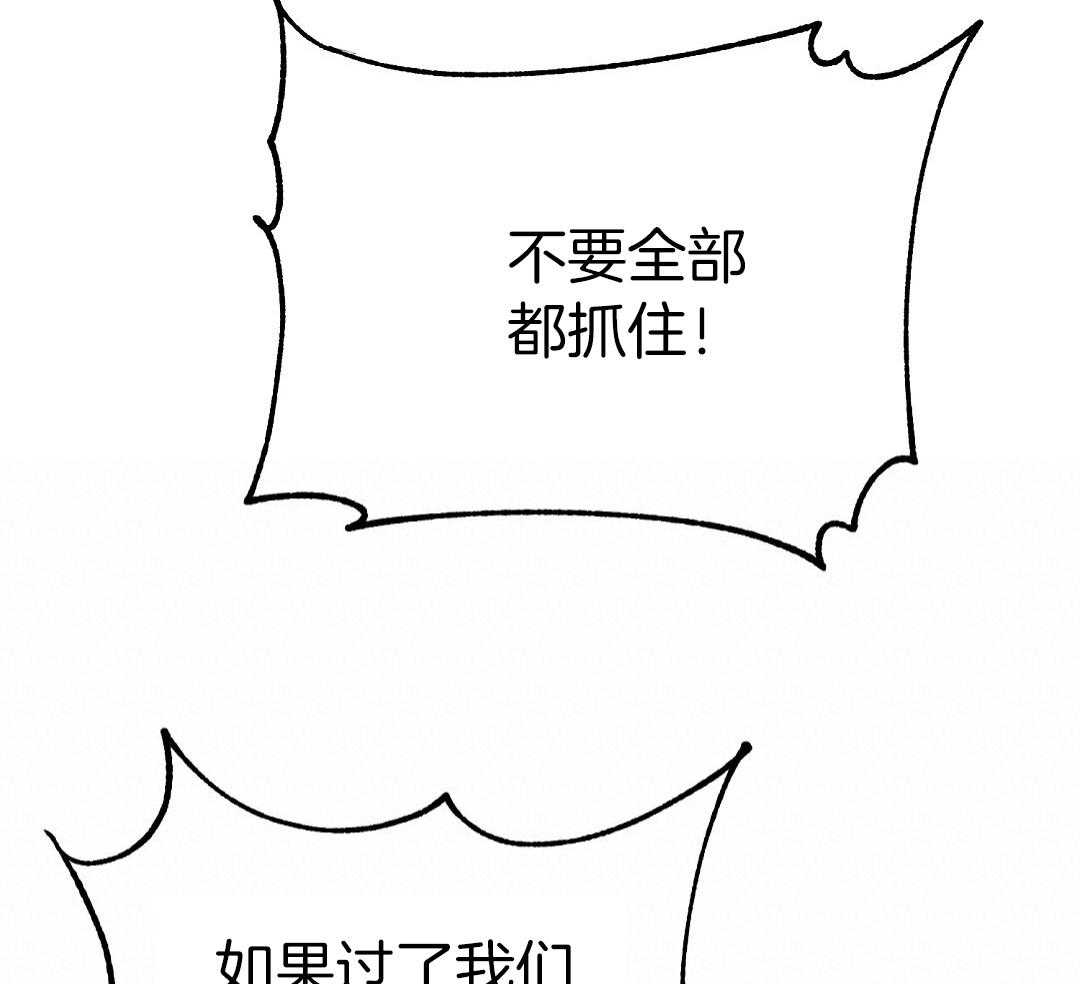 第68话10