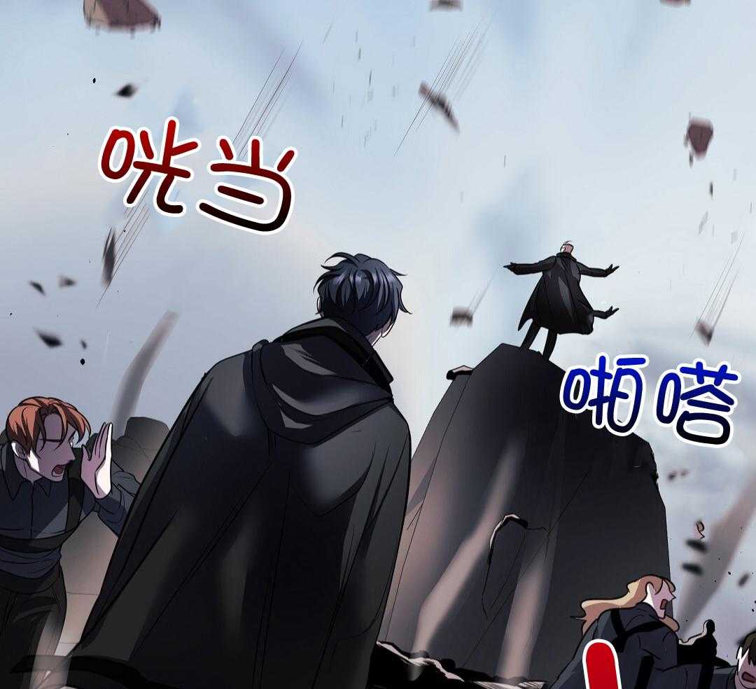 第68话12