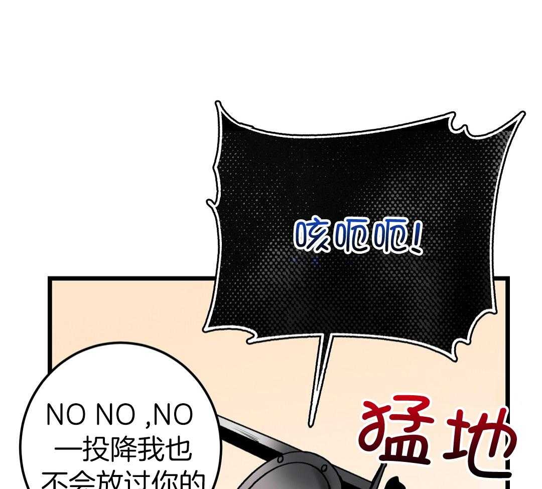 第67话35