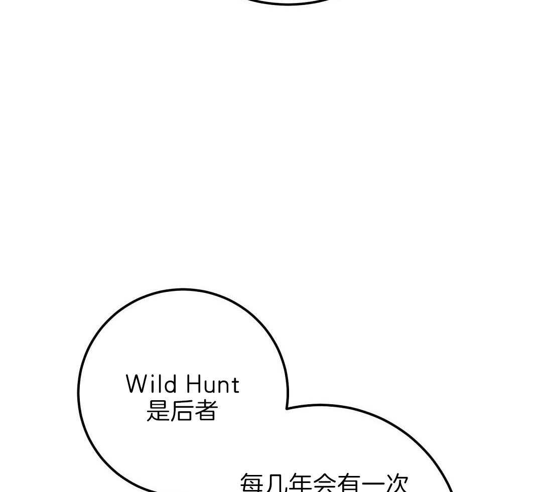第64话11