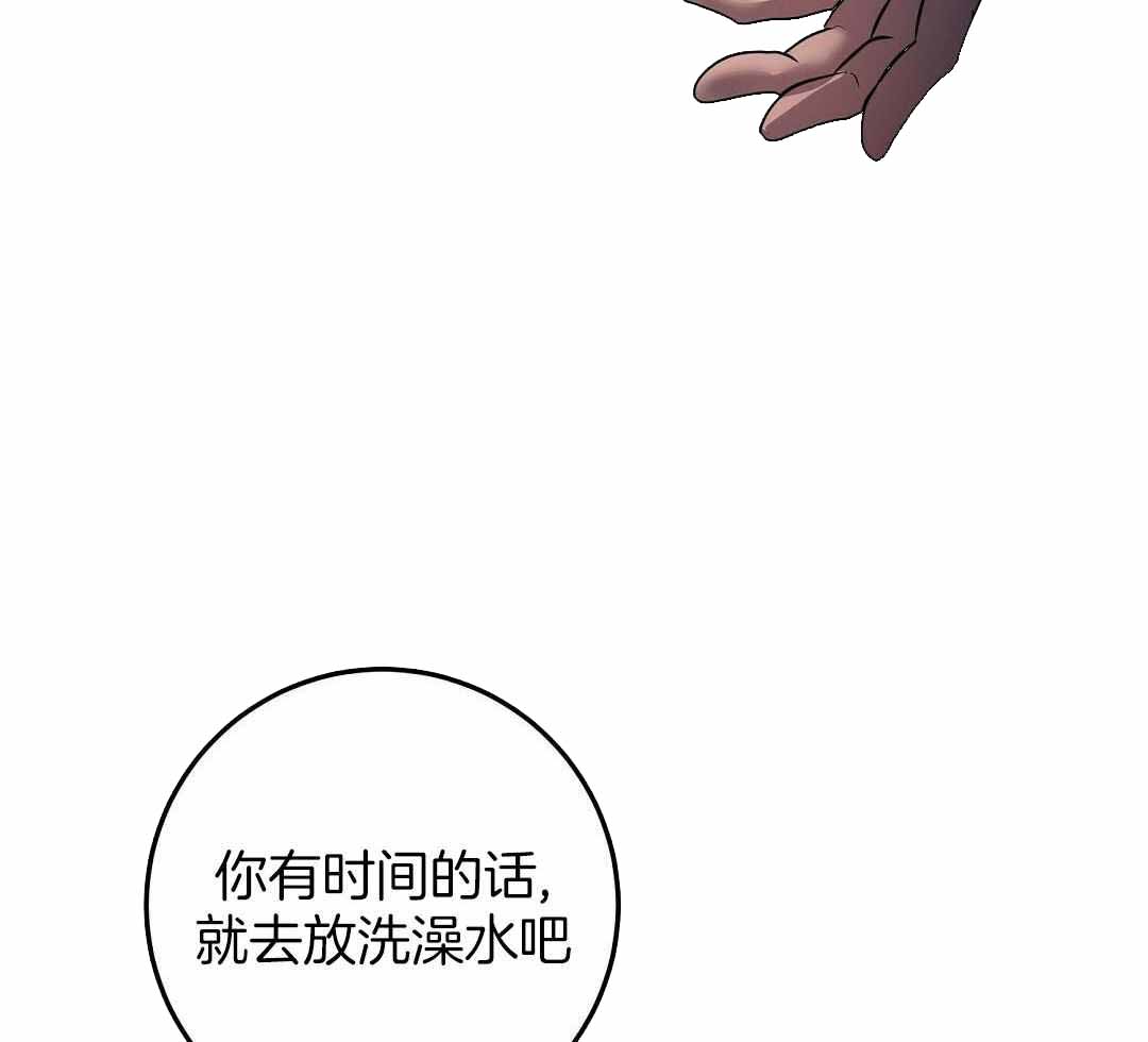 第61话40