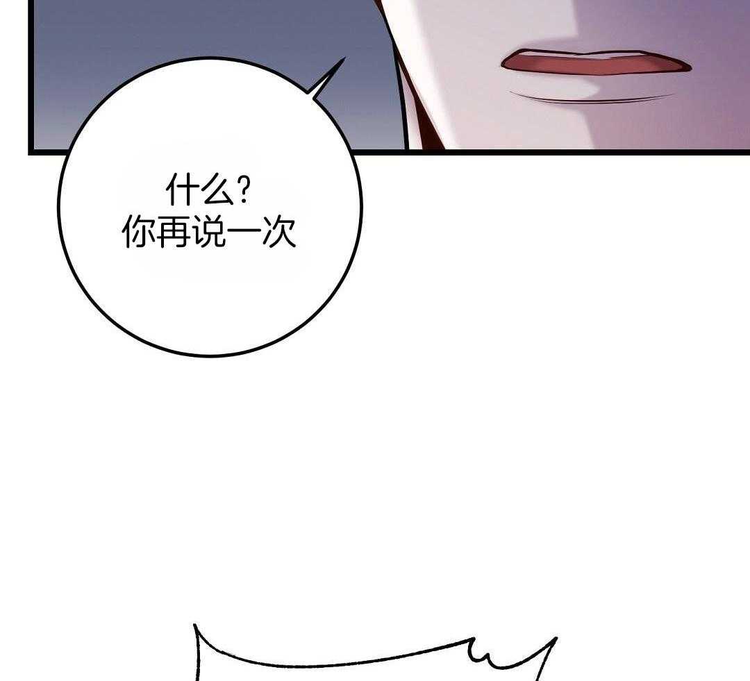 第60话11