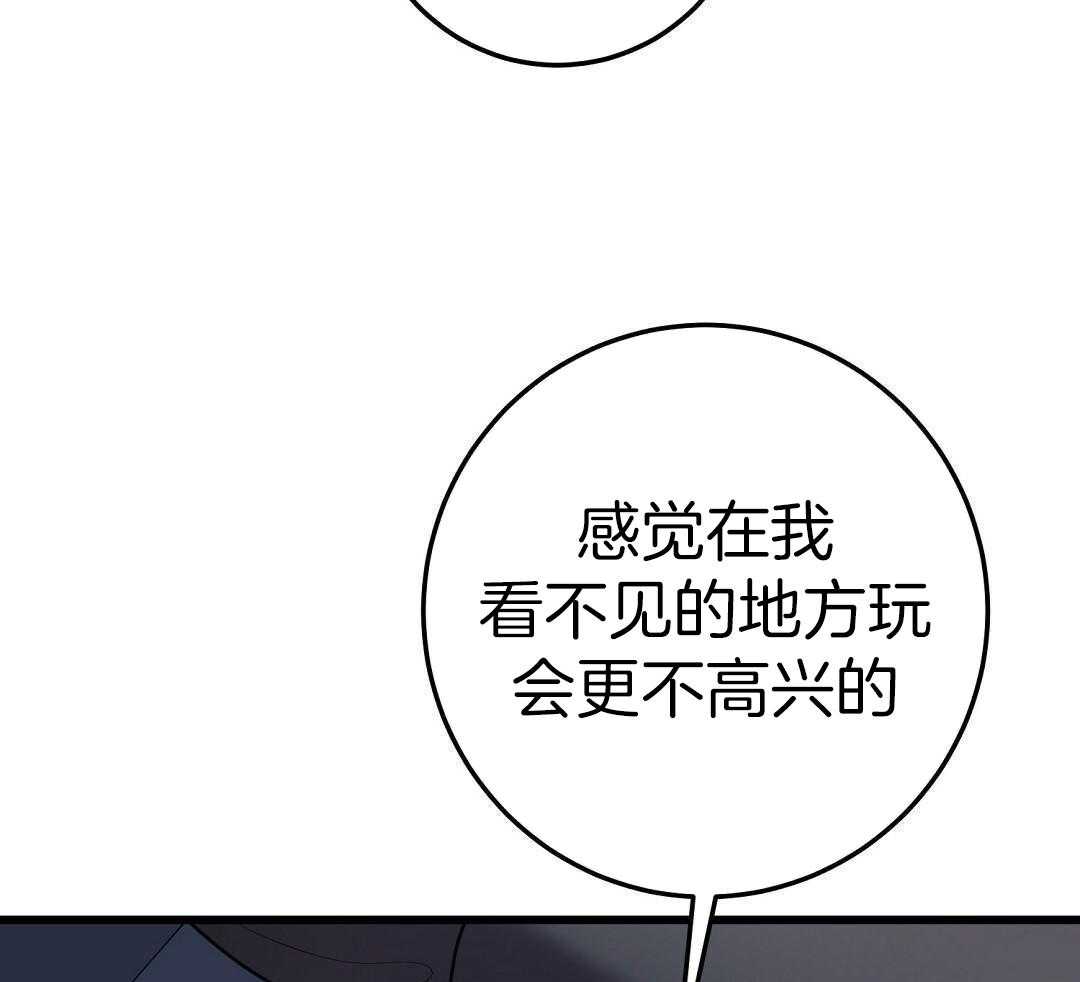 第59话23