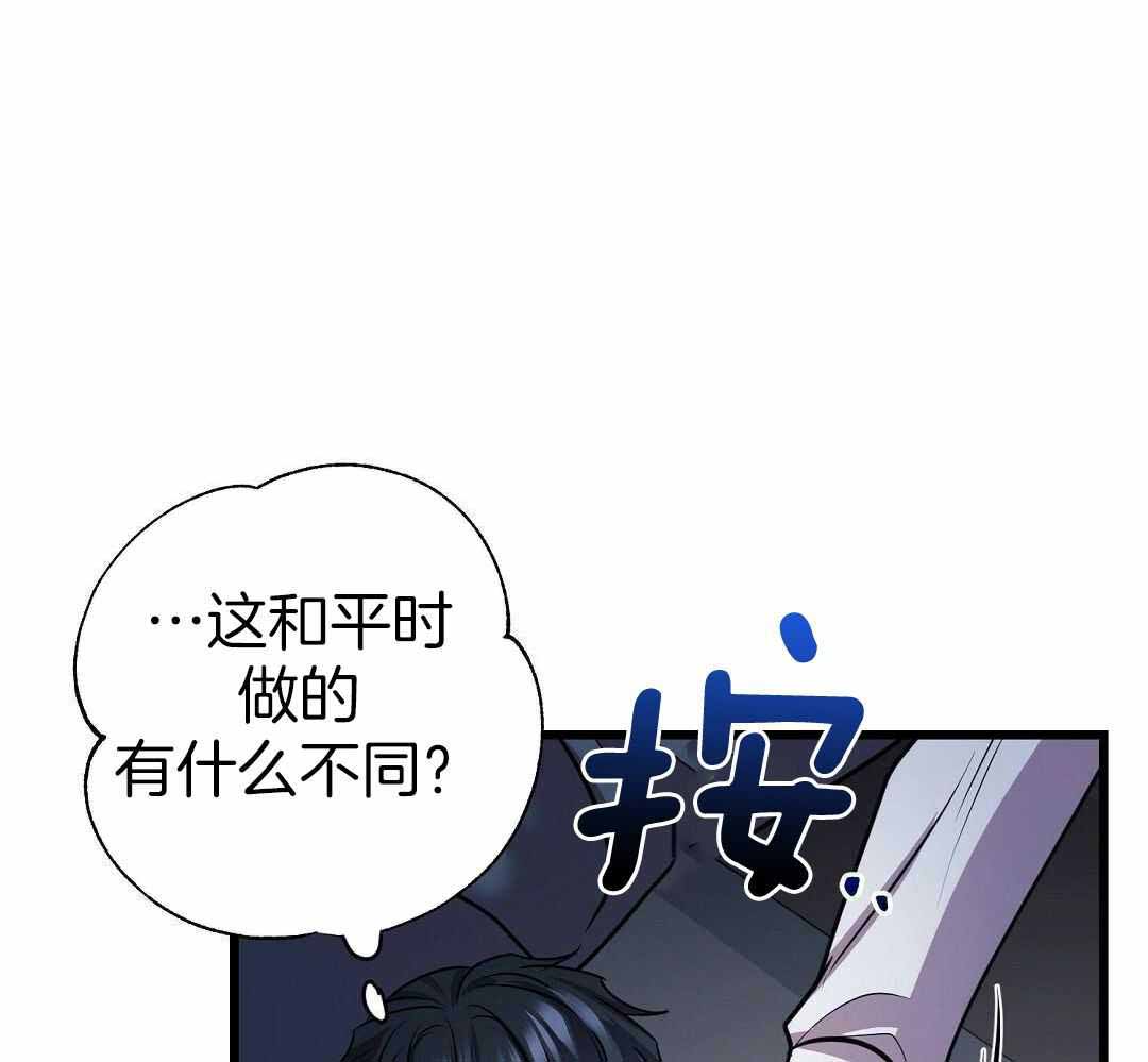 第58话0