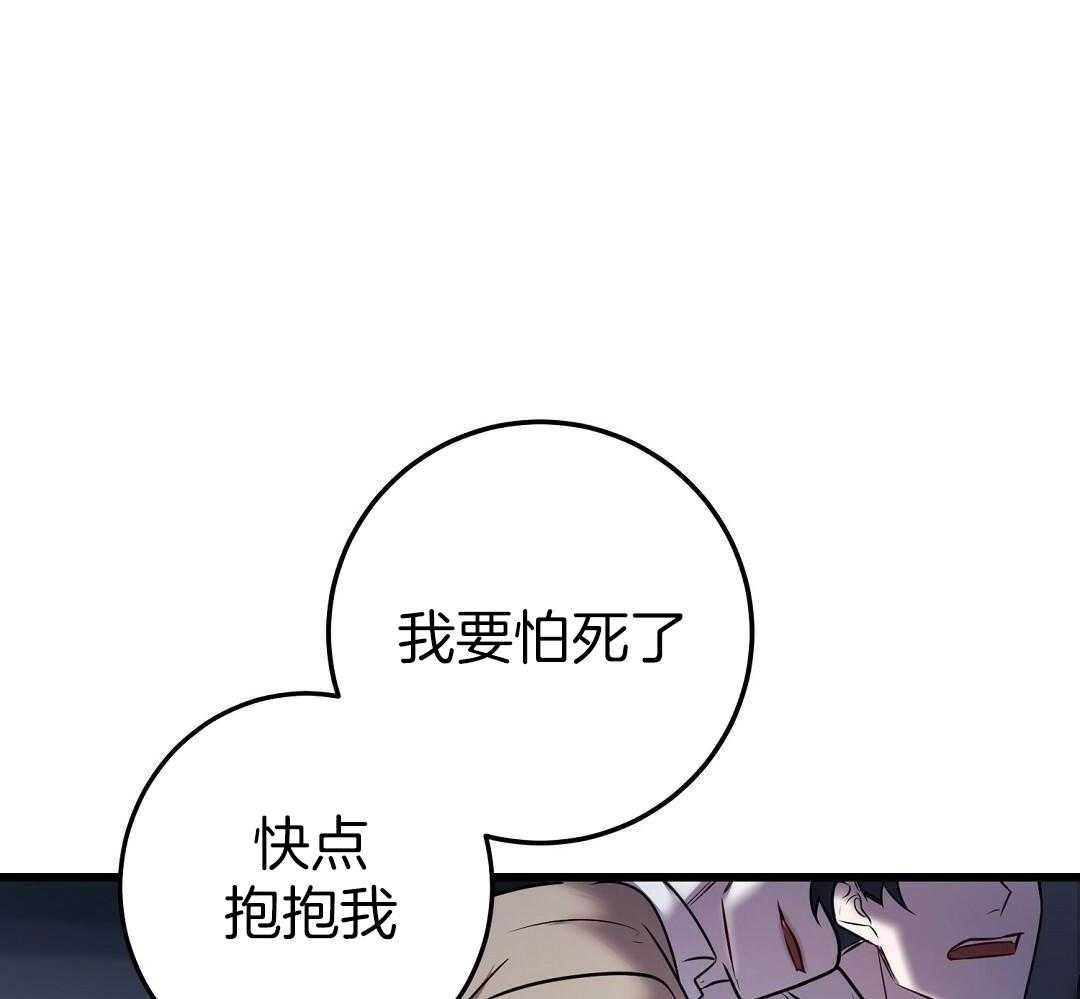 第58话1