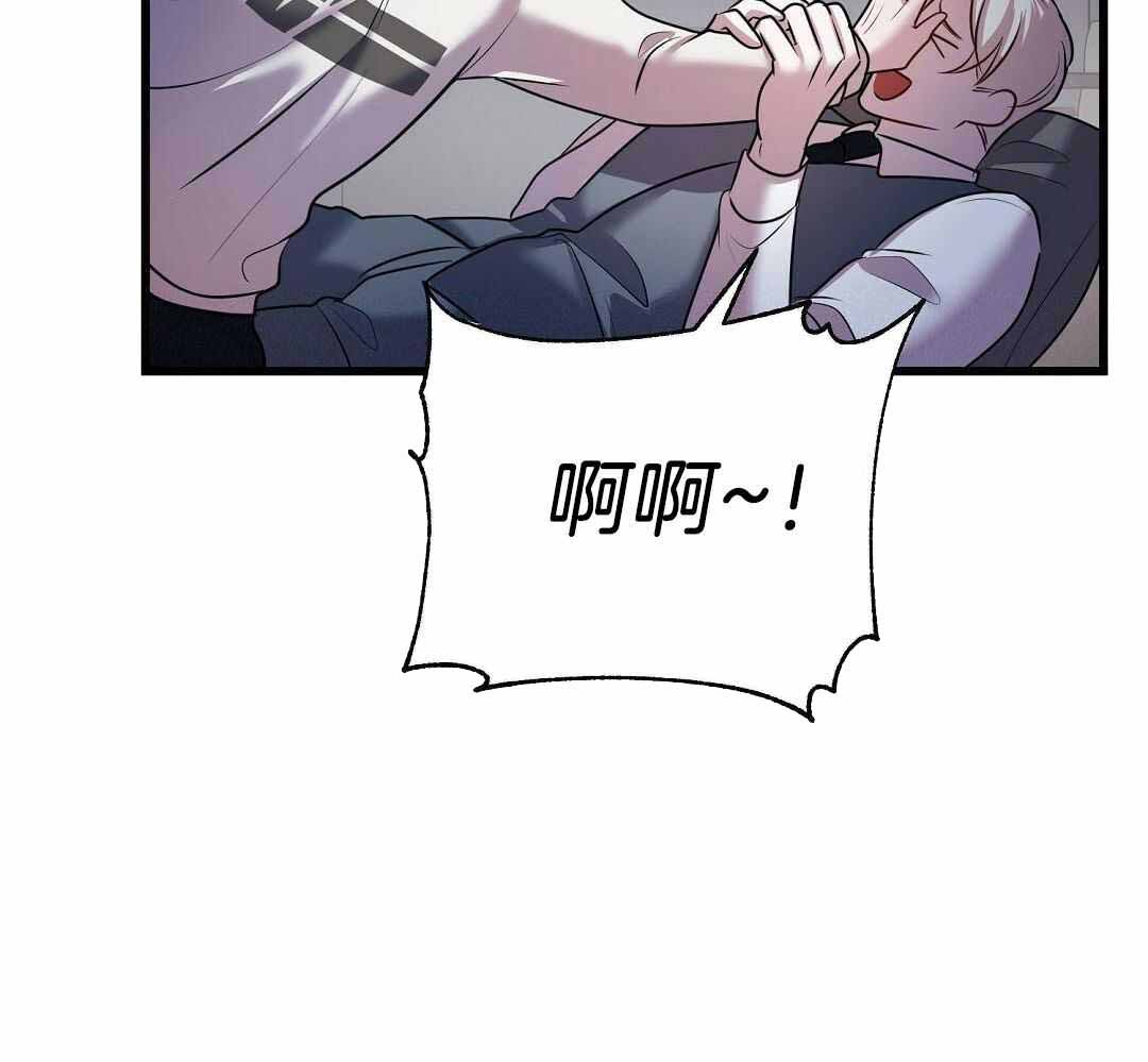 第58话12