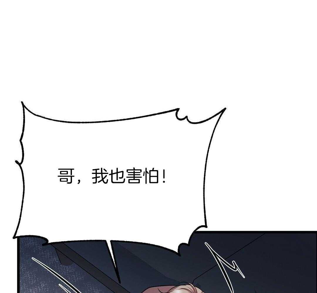 第58话14