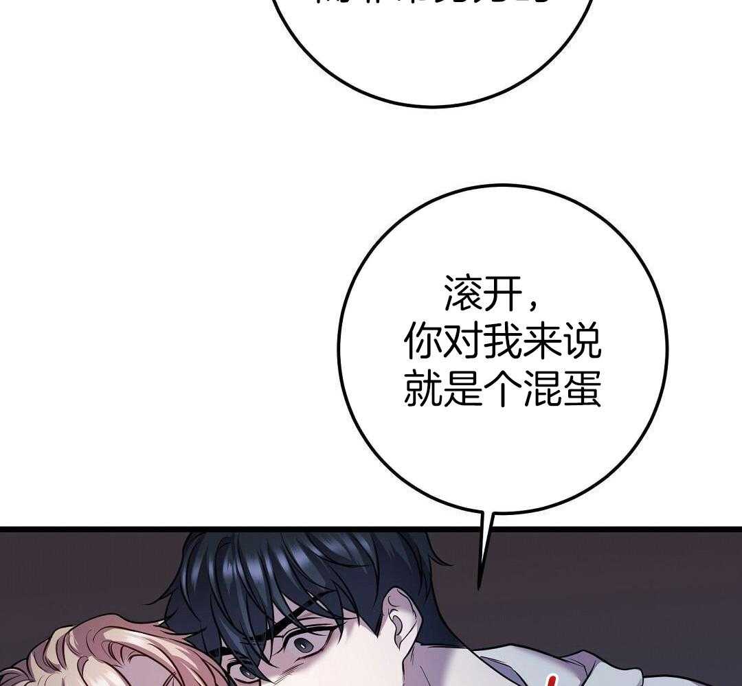 第58话30