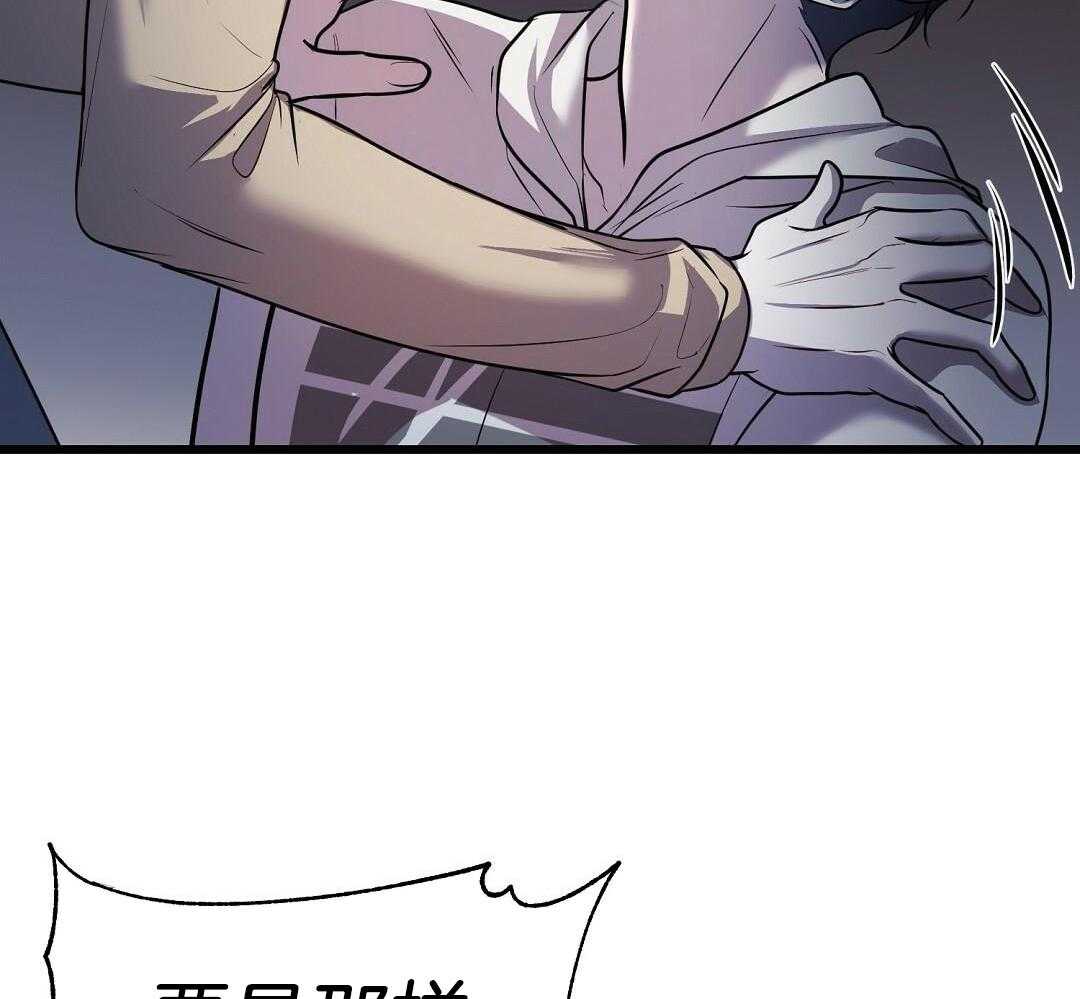 第58话31