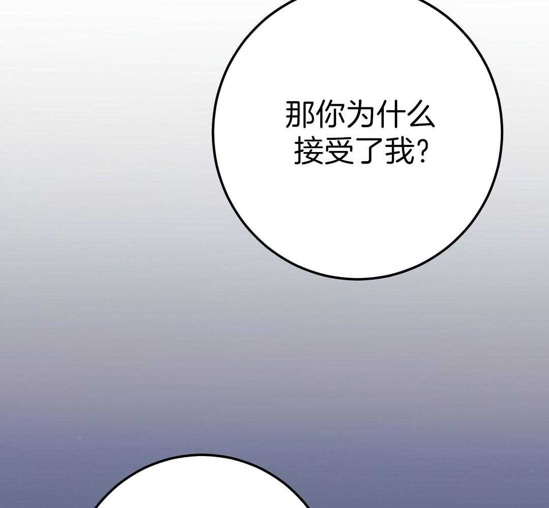 第58话34