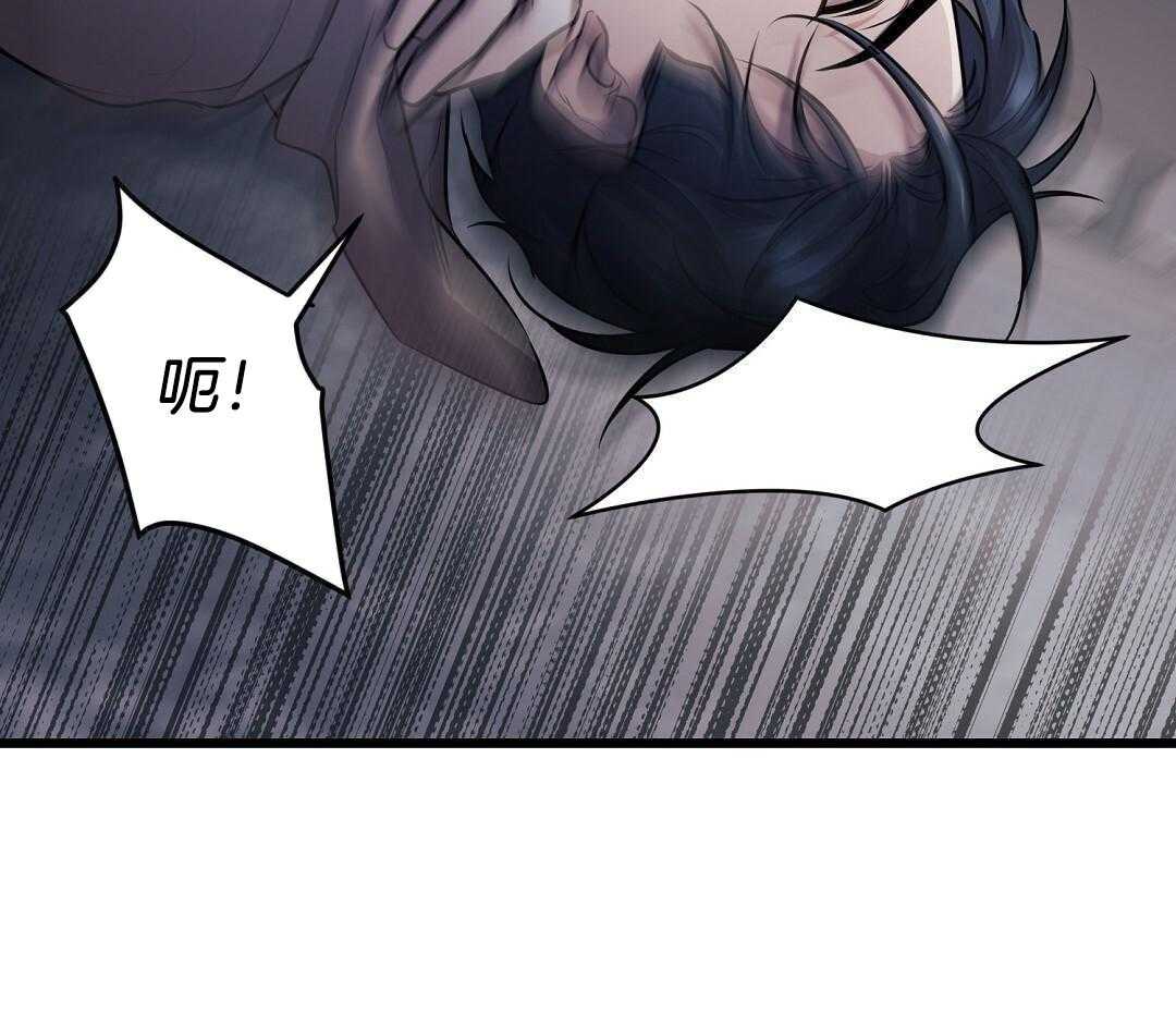 第58话35