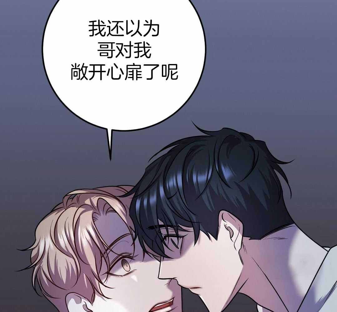 第58话36