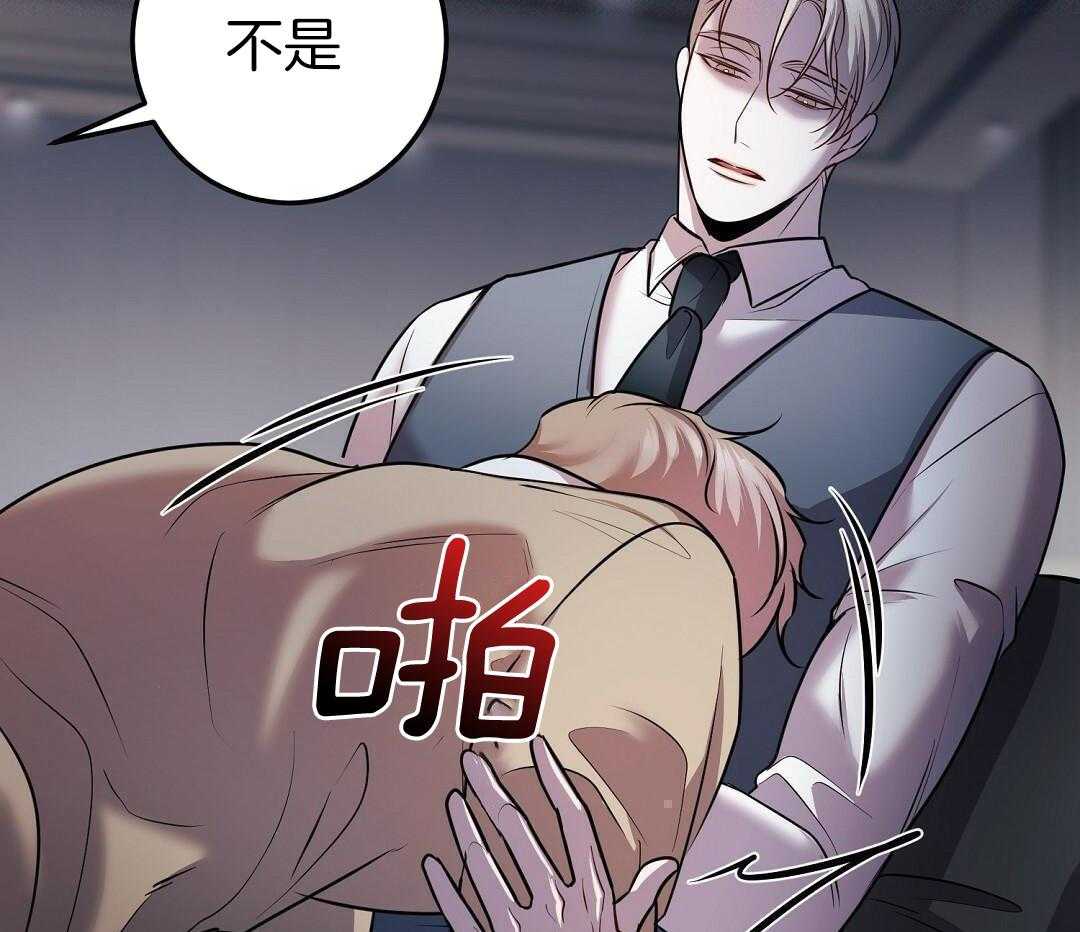 第58话39