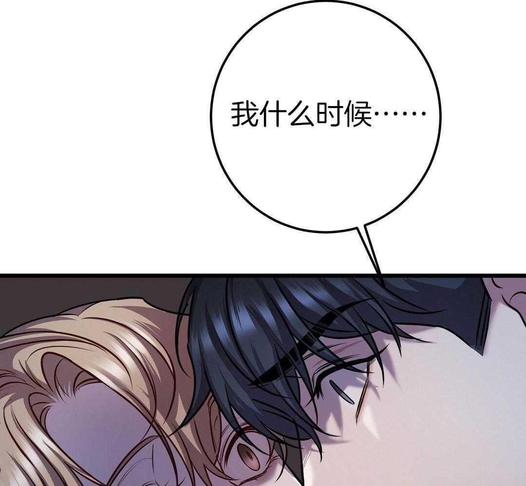 第58话40