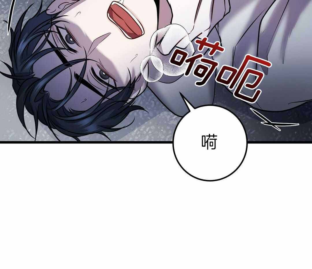 第58话49