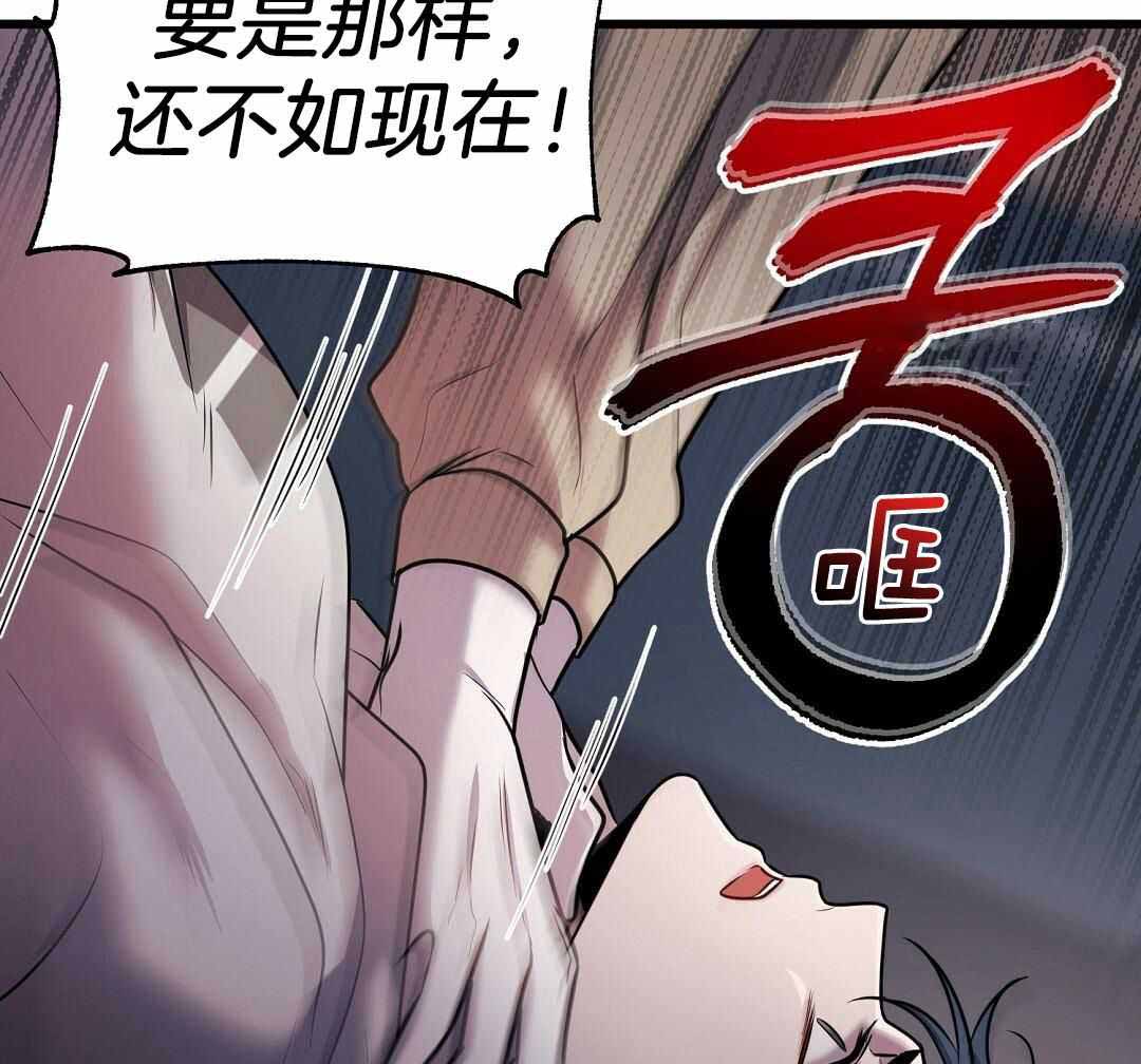 第58话50