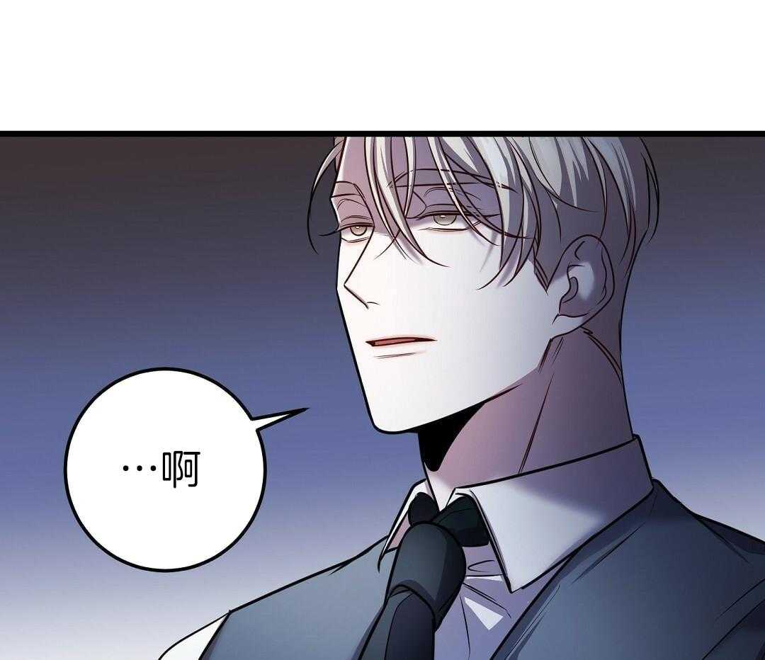 第58话51