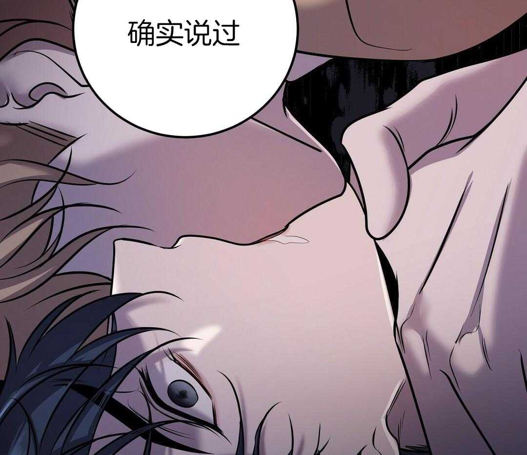 第58话55