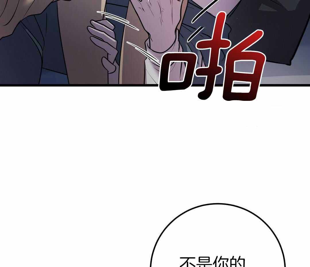 第58话58