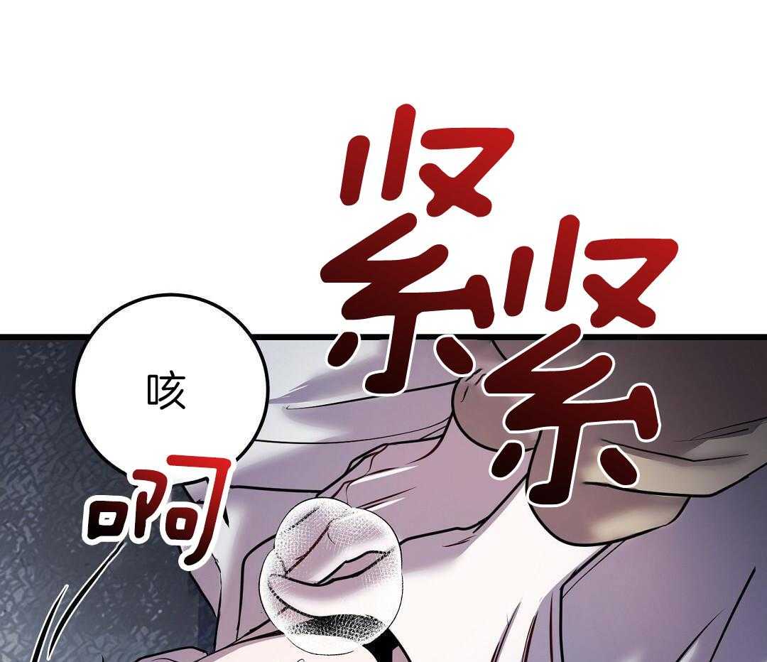 第58话64