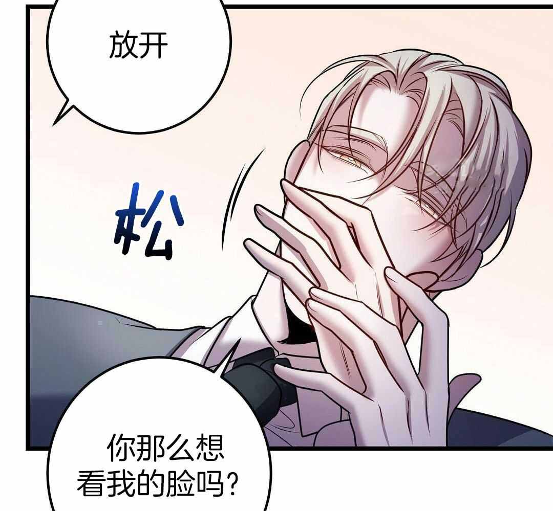 第58话8