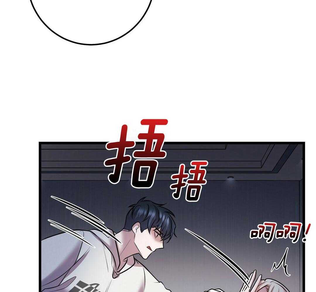 第57话40