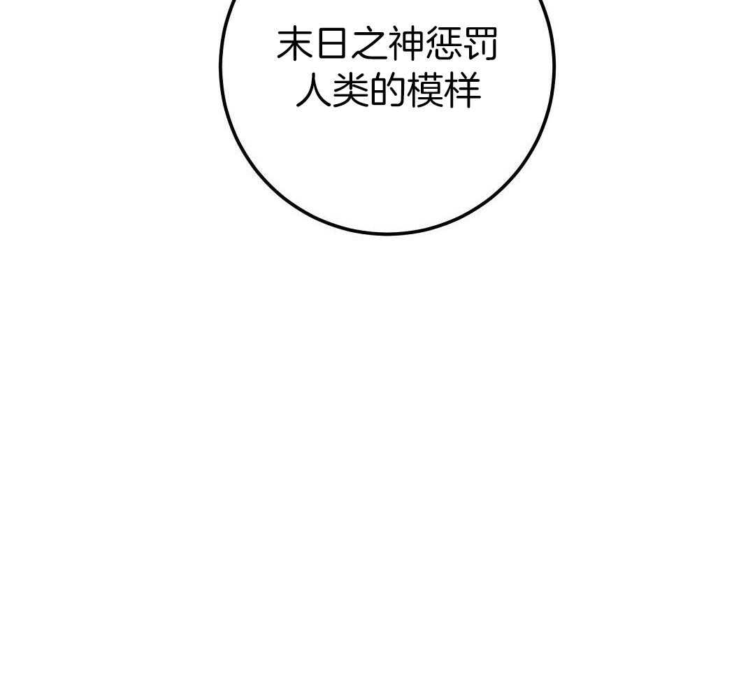 第56话17