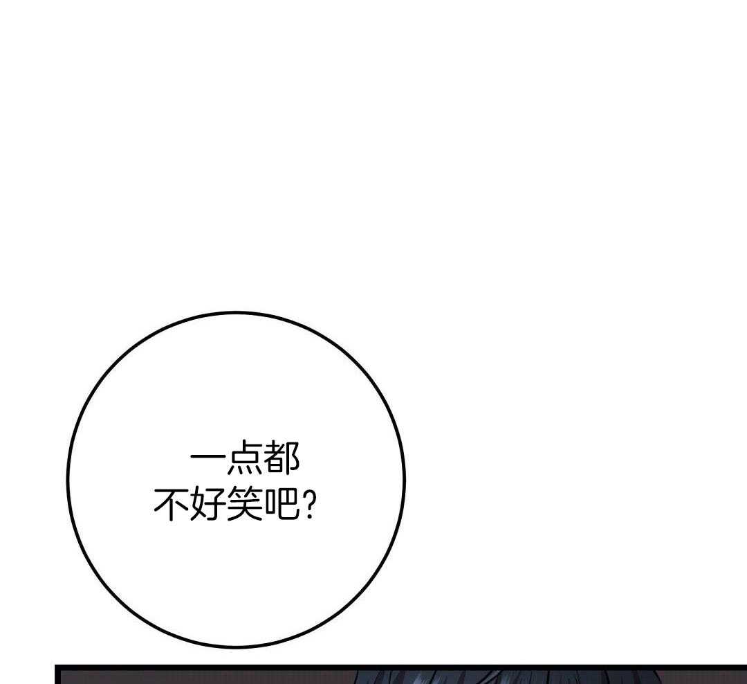 第56话25
