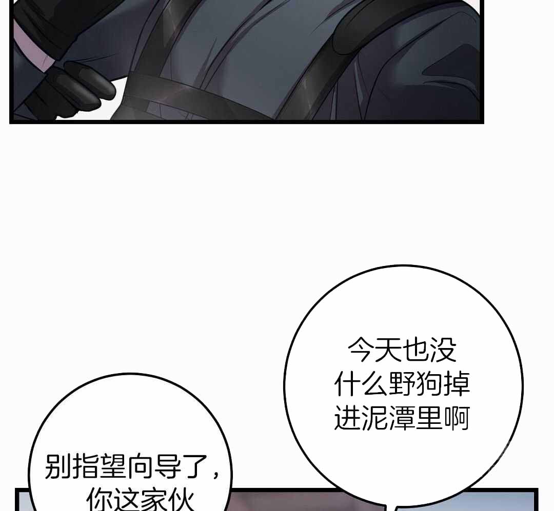 第55话22