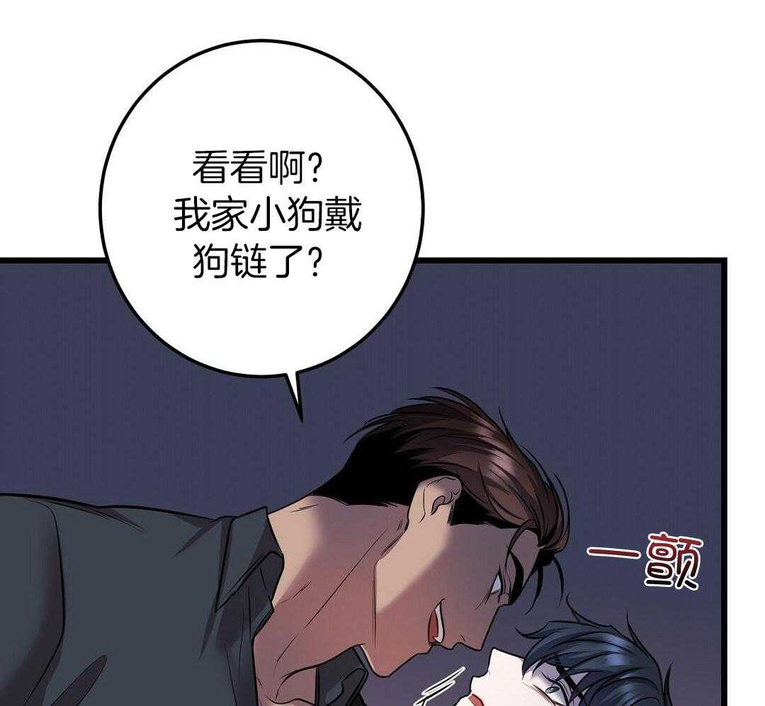 第55话29