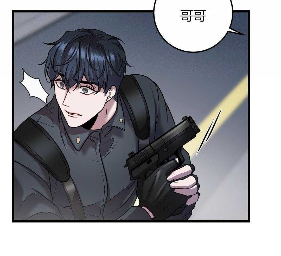 第53话11