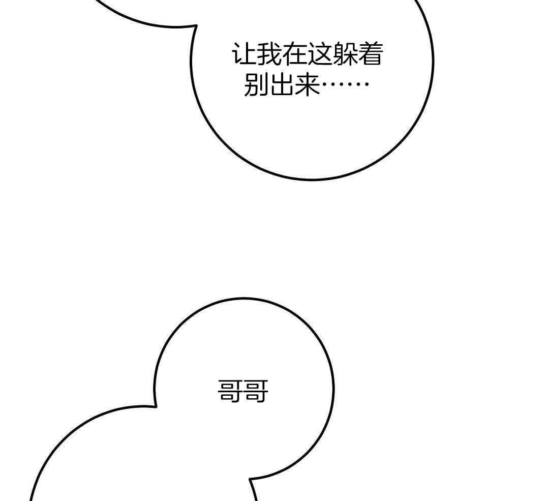 第53话18