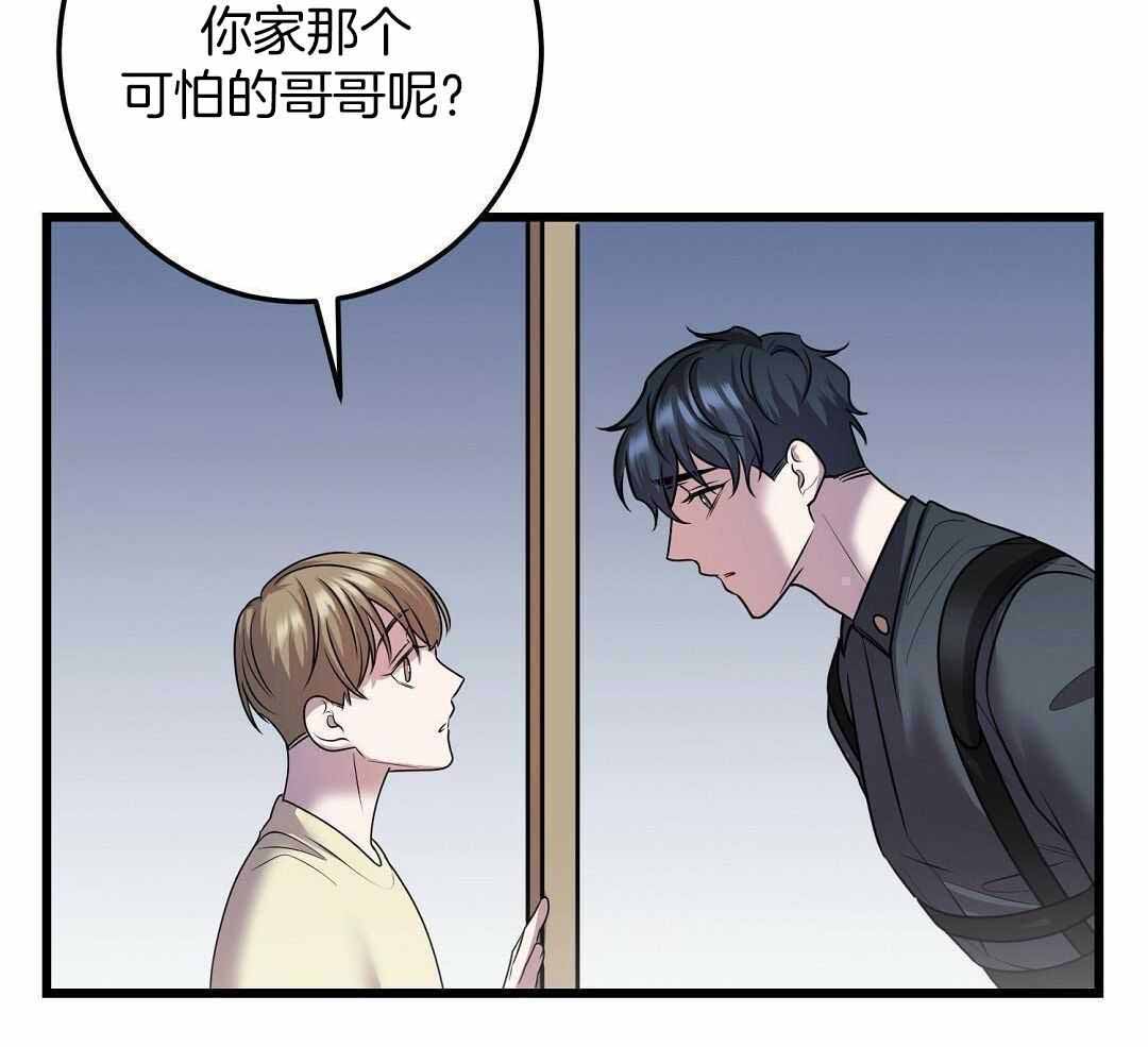 第53话19