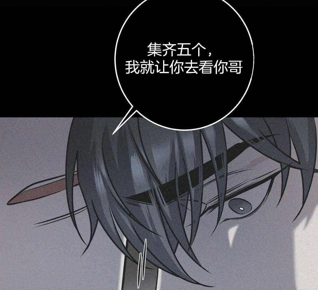 第53话23