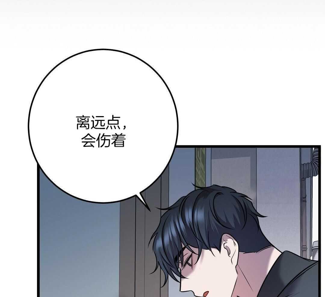 第53话25