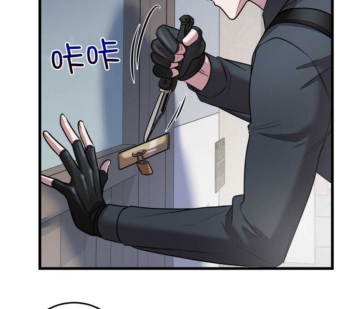 第53话26