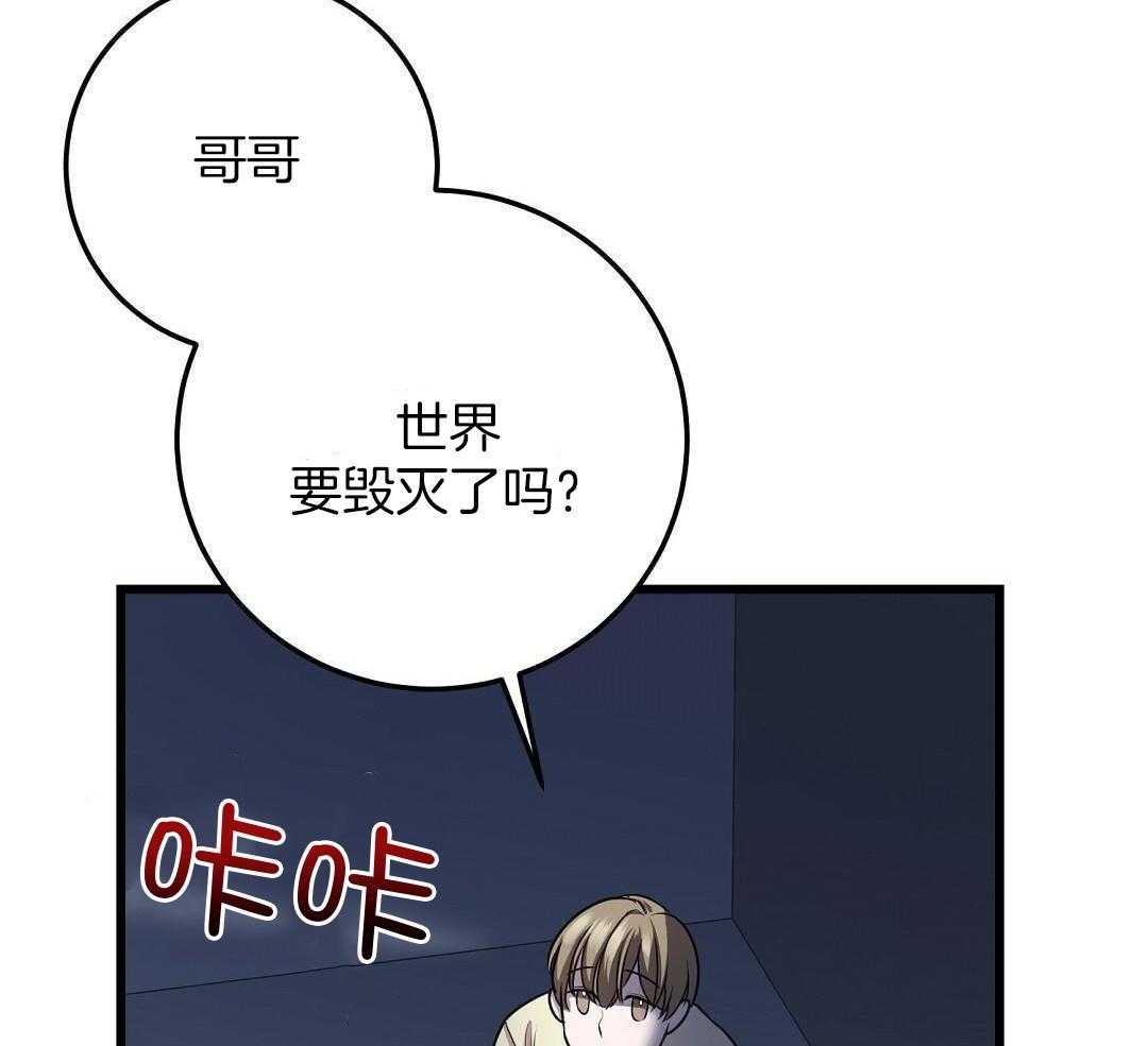 第53话27