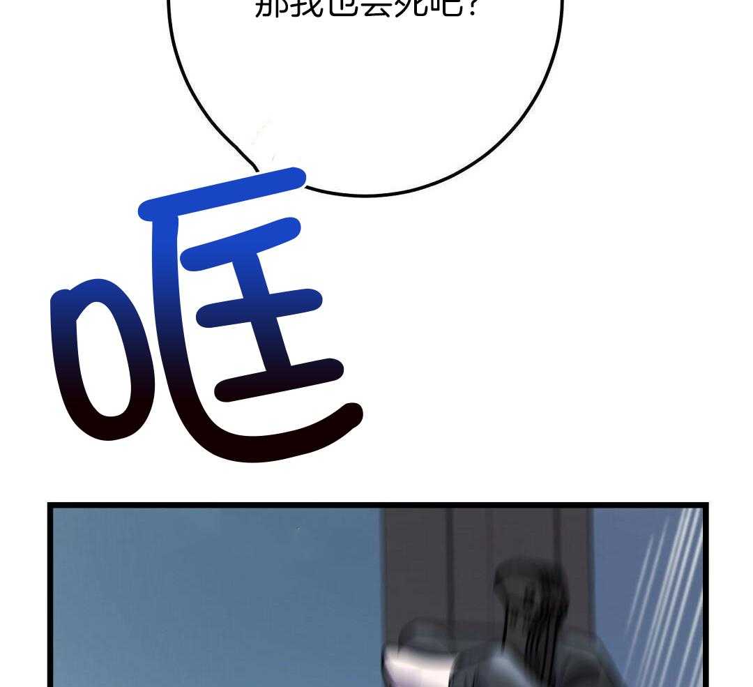 第53话30