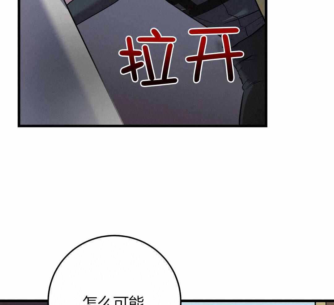 第53话34