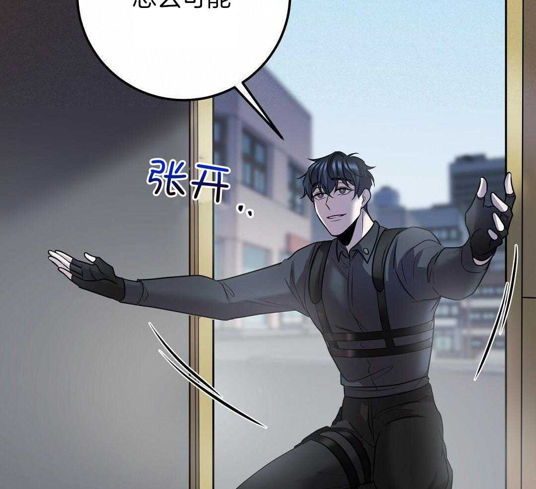 第53话35