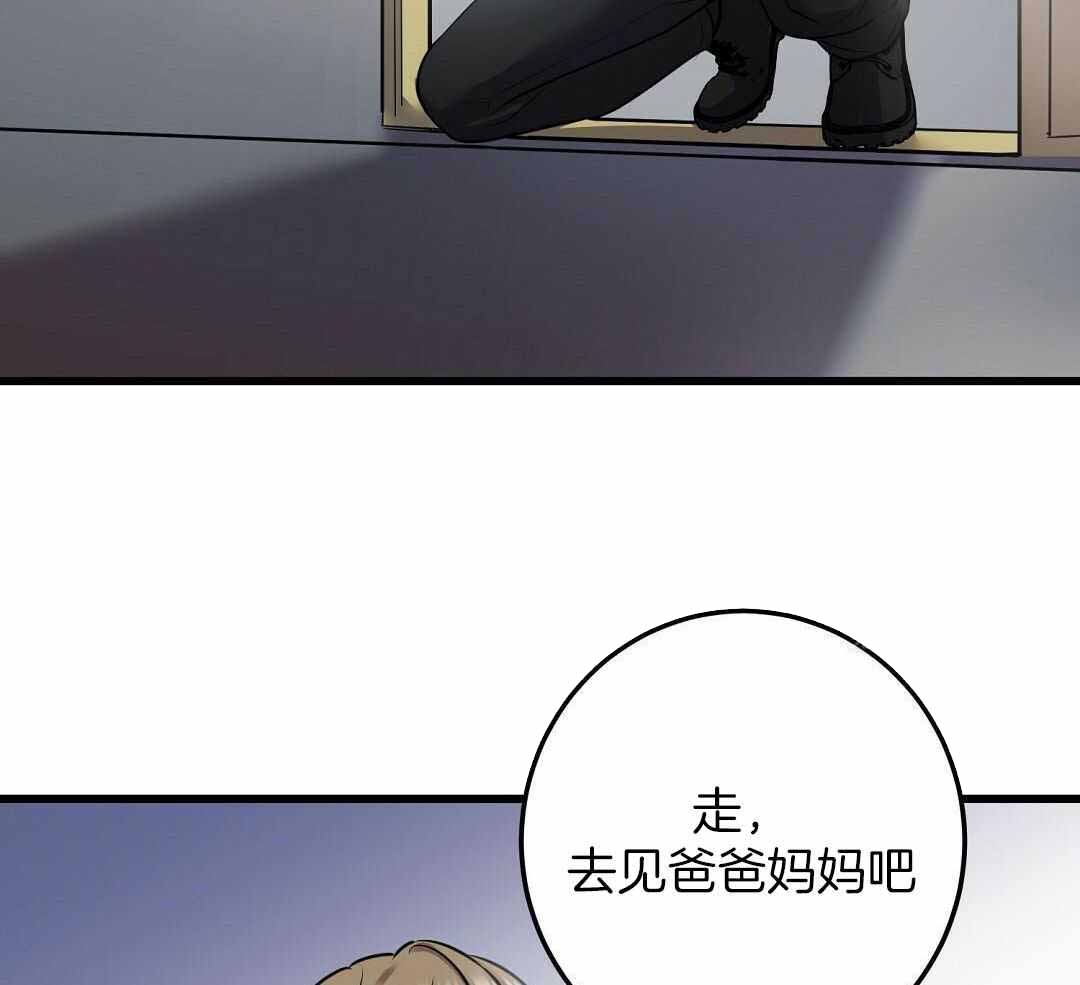 第53话36