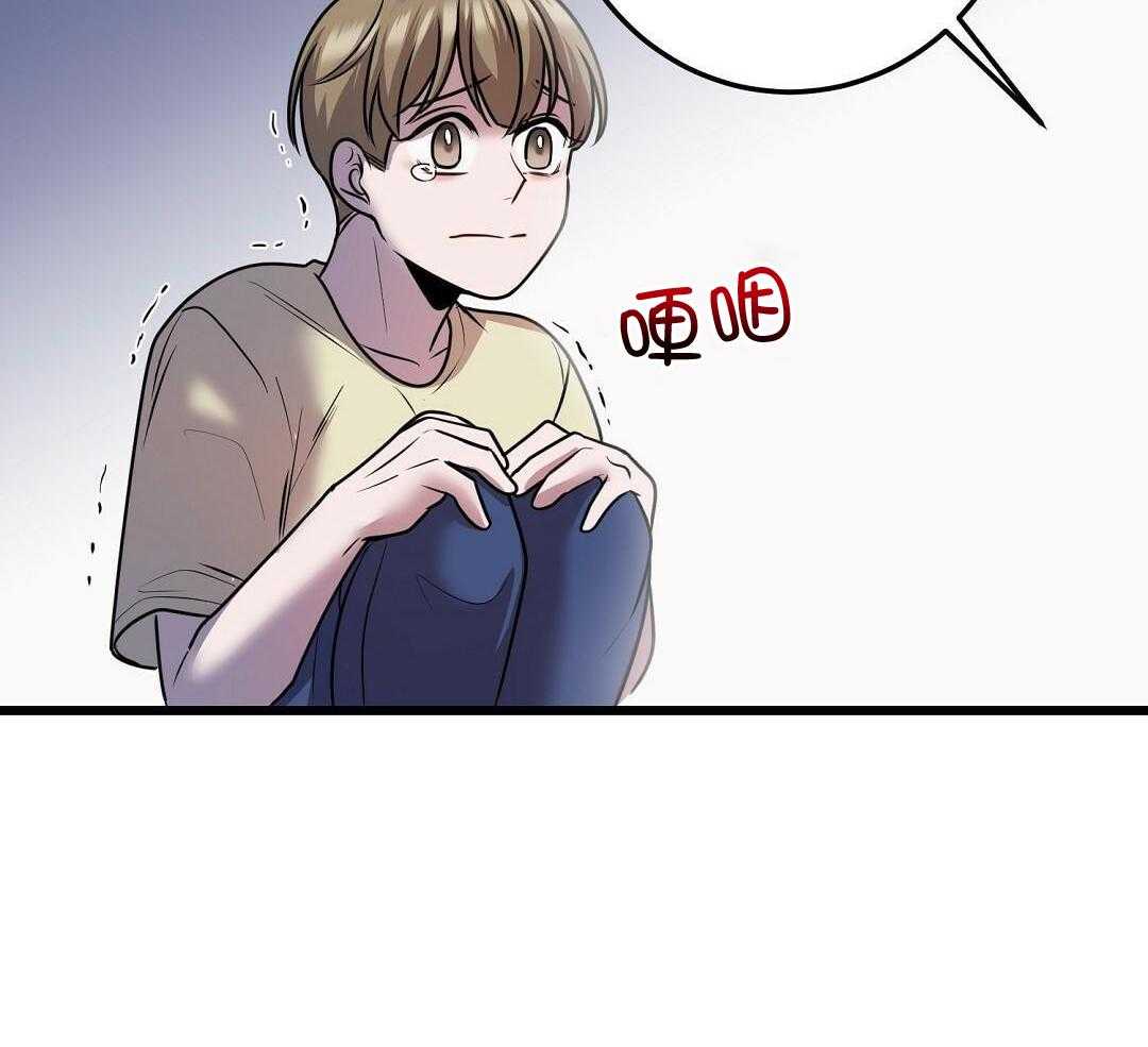 第53话37