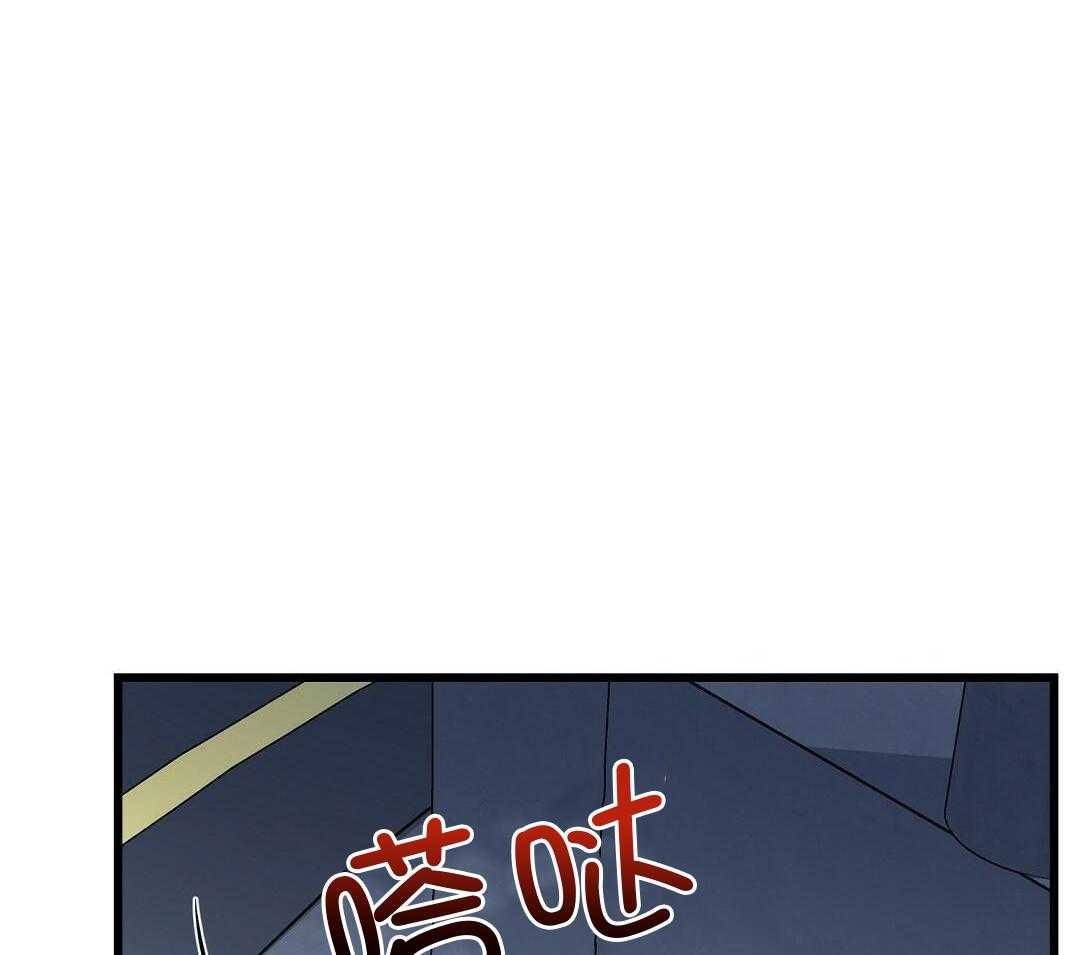 第53话4