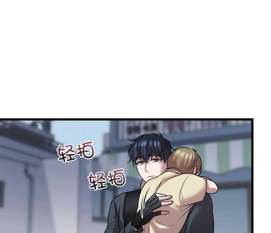 第53话41